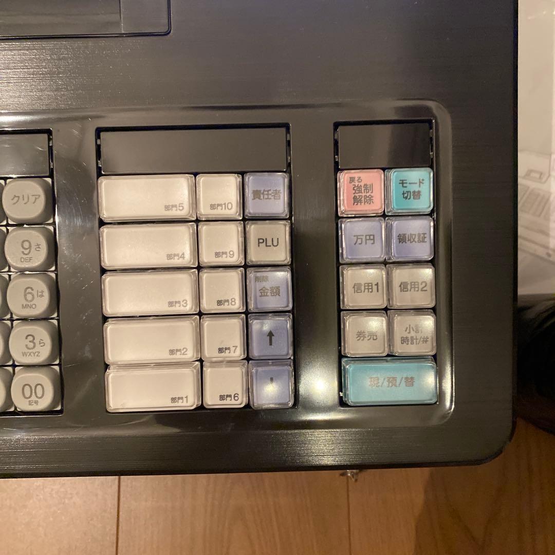 【送料無料】SHARP レジスター　XE-A207B