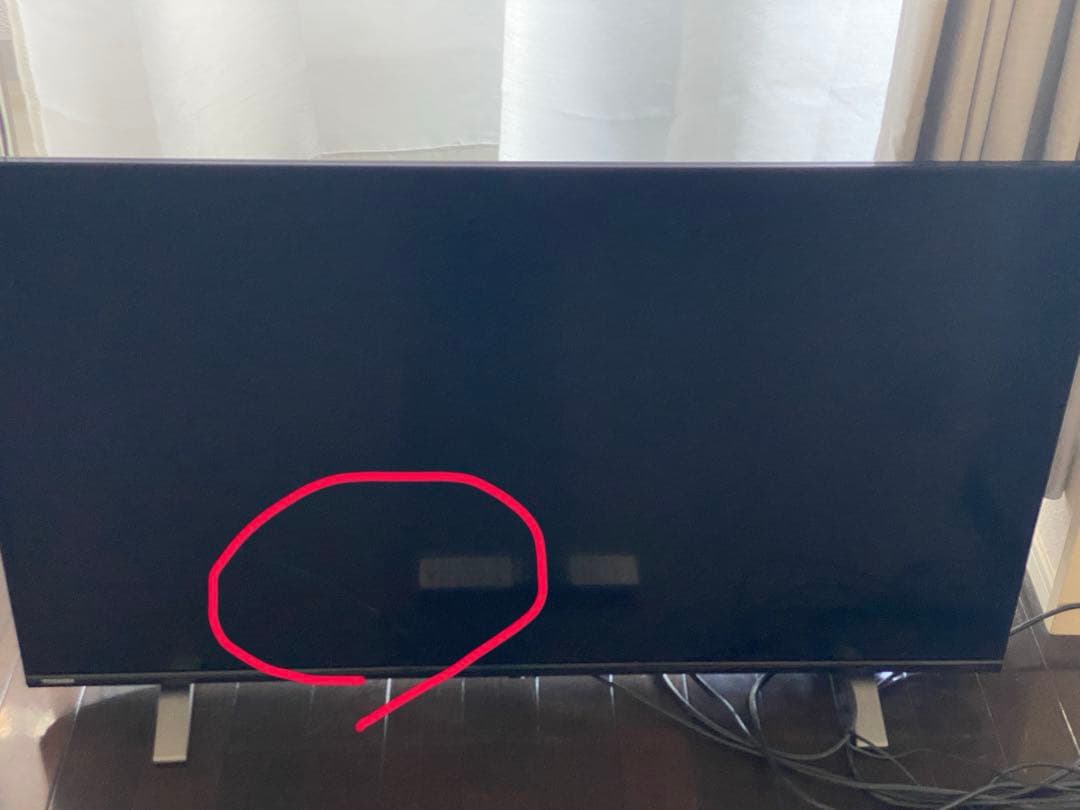 東芝 REGZA レグザ　43C350X 4K液晶テレビ　43型