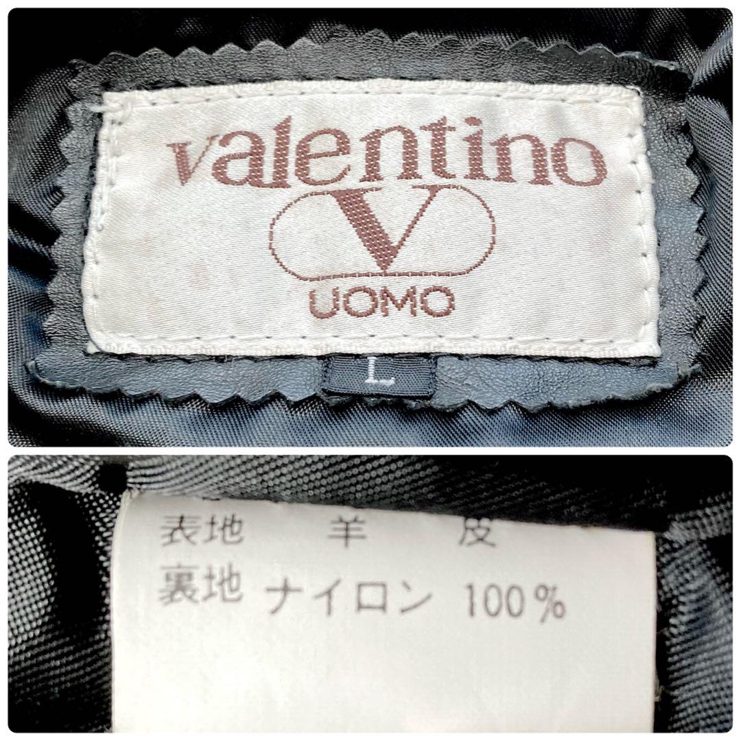 ジャケット・アウター 80sarchive valentino leather bomber jkt