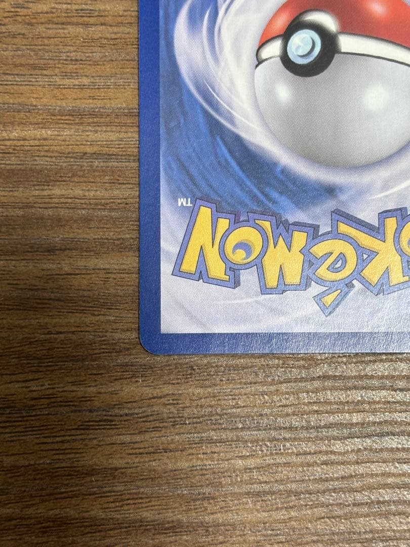 ポケモンカード　韓国 メタモン プロモ ポケカ ポップアップ　海外限定イラスト