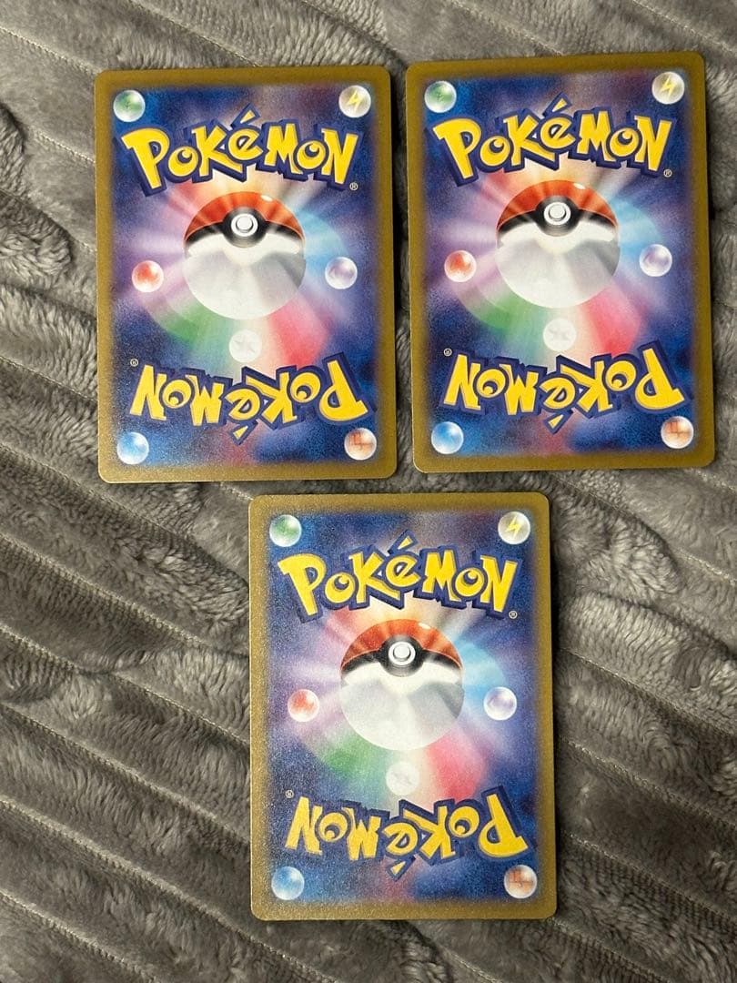 t*s様 ポケモンカード　ヒカリ SAR カナリィ SR