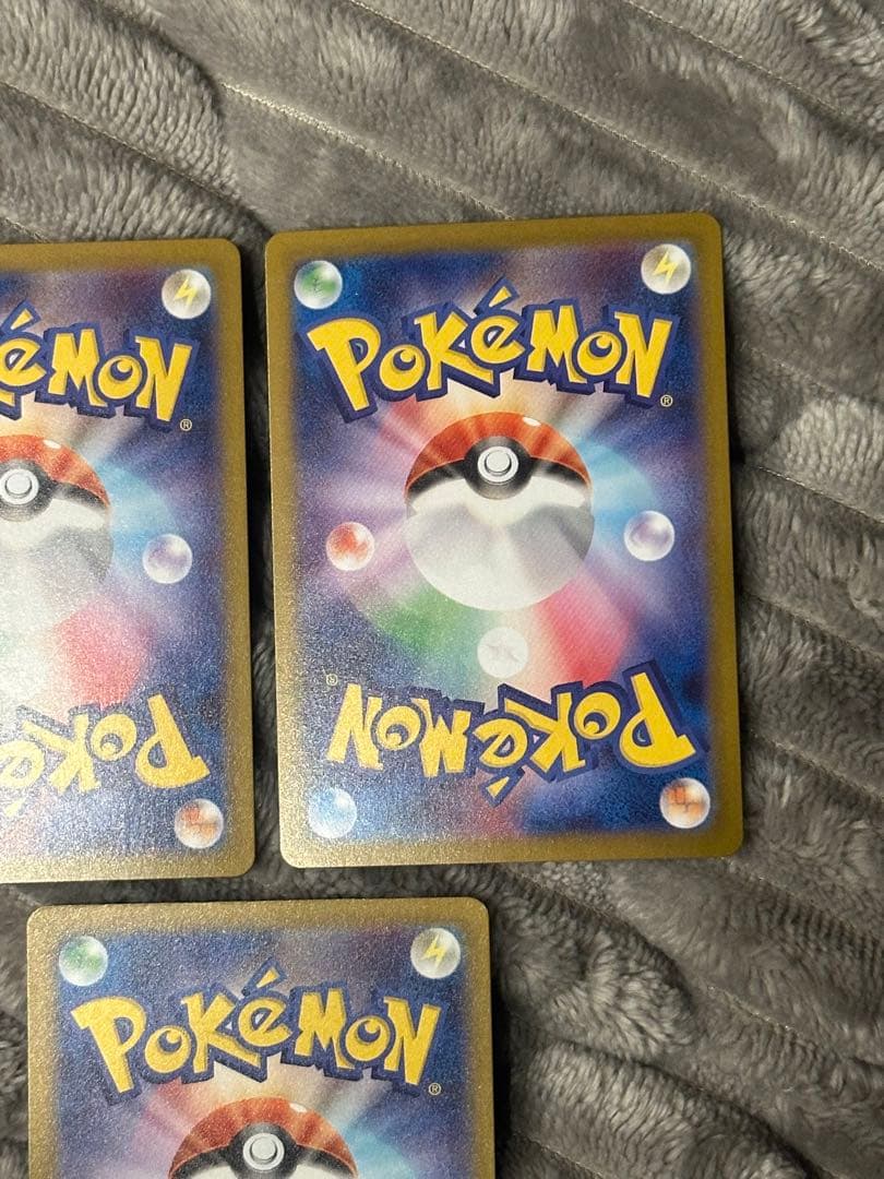 t*s様 ポケモンカード　ヒカリ SAR カナリィ SR