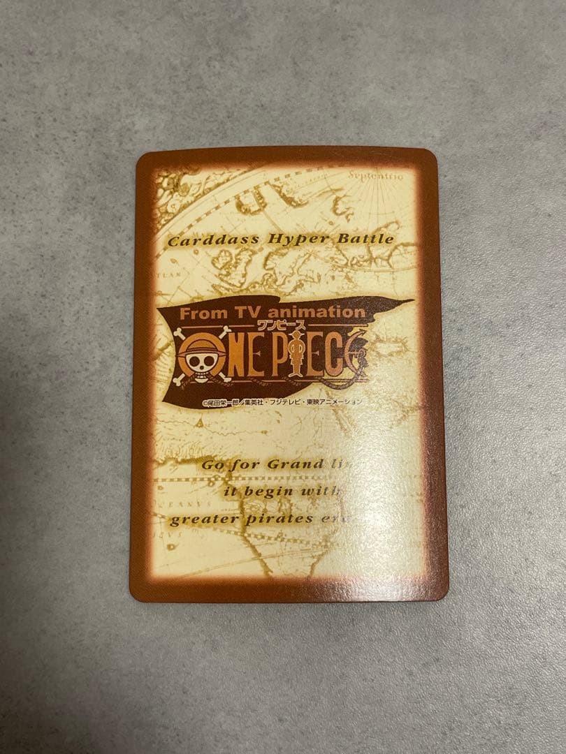 ワンピースカードダス　初期　海賊専門の泥棒　S05ナミ