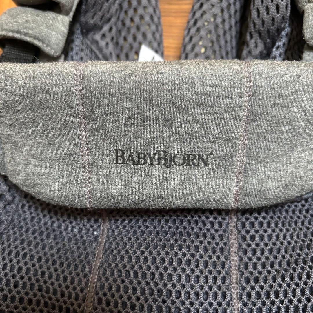 ベビービョルン　ハーモニー　アンスラサイト　抱っこ紐