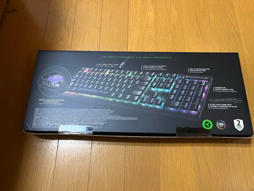 ひかりさん専用　レイザーキーボード3点