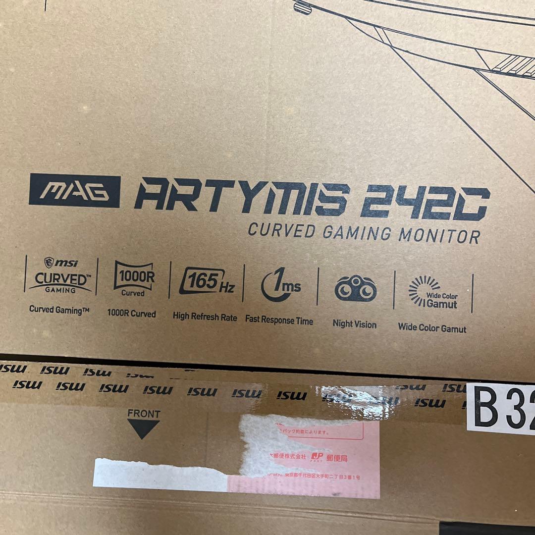 フ*ら様 フルHD 湾曲ゲーミングモニター　msi MAG ARTYMIS 24