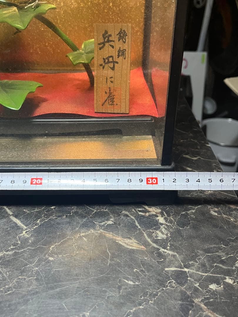 瓢箪にすずめ、高岡銅器、兵丹に雀 鋳銅製、昭和レトロ高岡銅器、昭和レトロ置き物