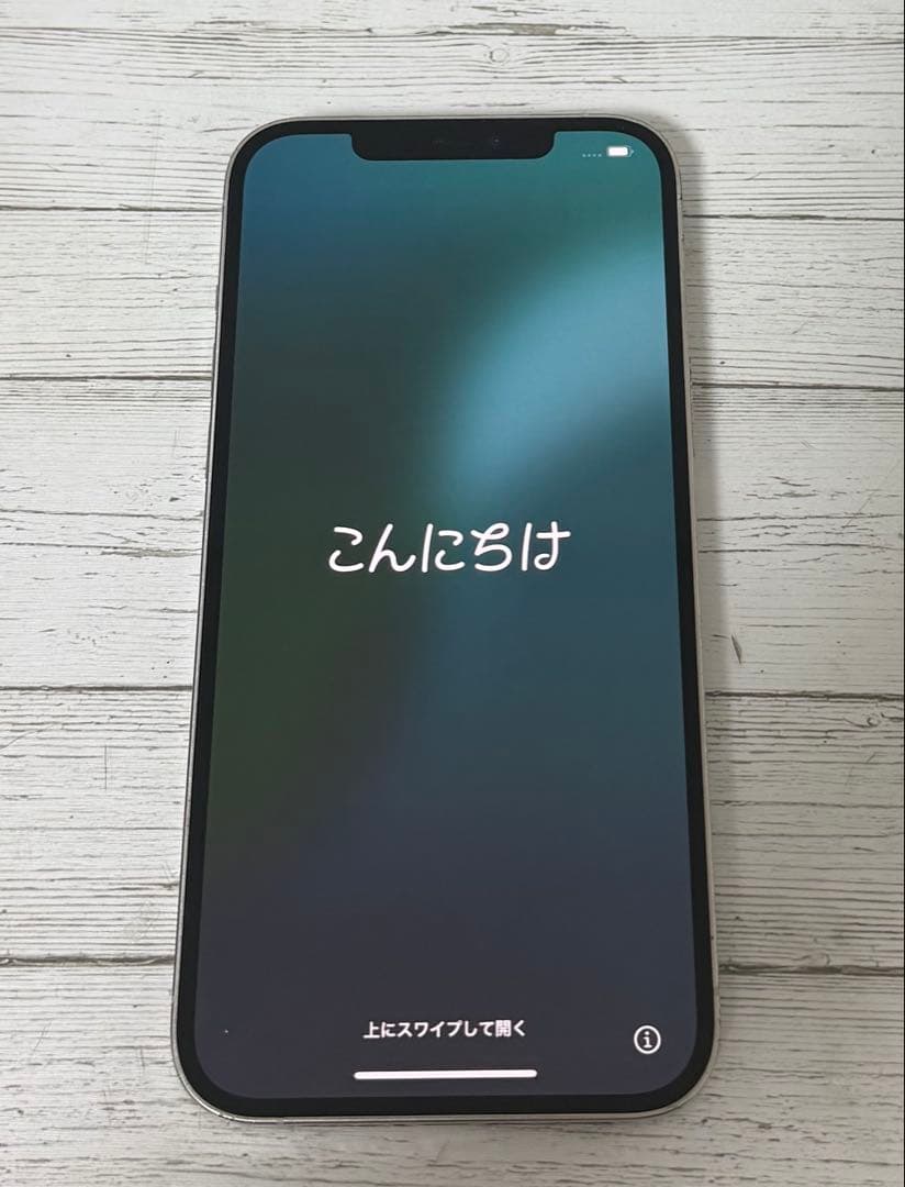 Apple iPhone 12Promax ホワイト 本体