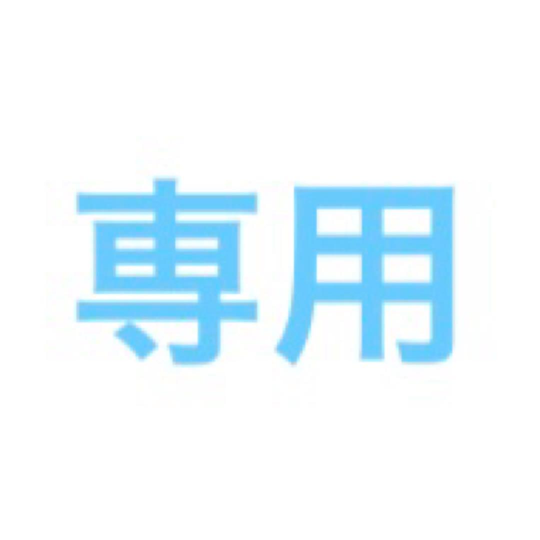 ホワイト・ブラック キーボード本体