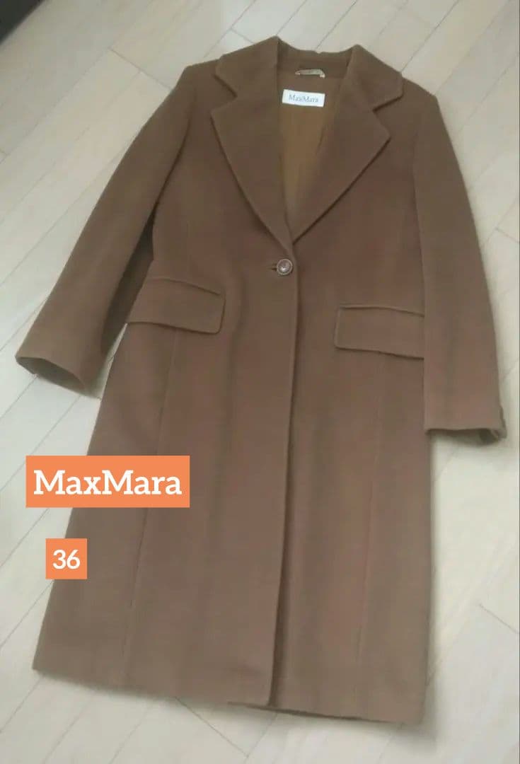 【値下げ】白タグ＊MaxMara＊カシミヤ混　１釦チェスターロングコート３６