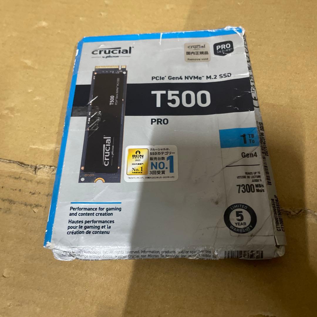 内蔵型SSD Crucial T500 1TB SSD CT1000T500SSD8