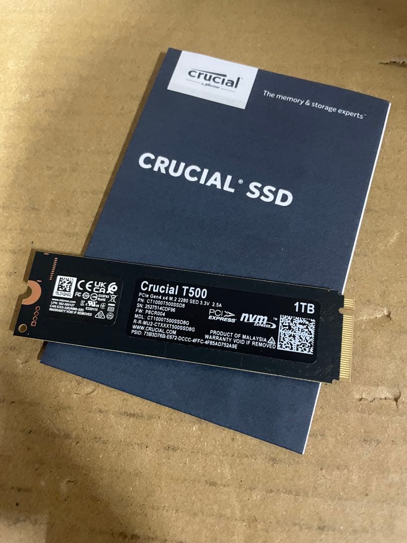 内蔵型SSD Crucial T500 1TB SSD CT1000T500SSD8