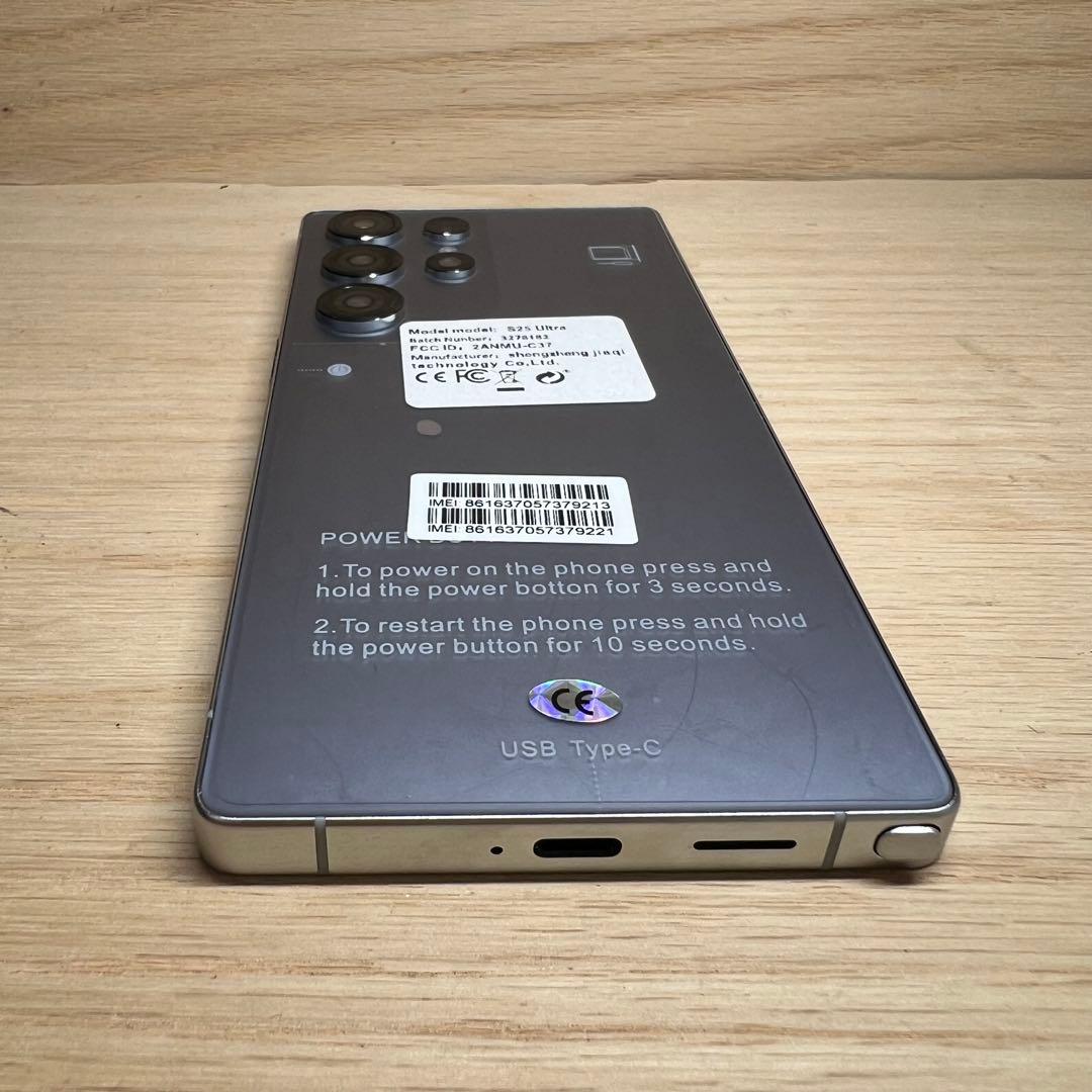 S25 Ultra スマートフォン本体 Samsung製ではございませんH72