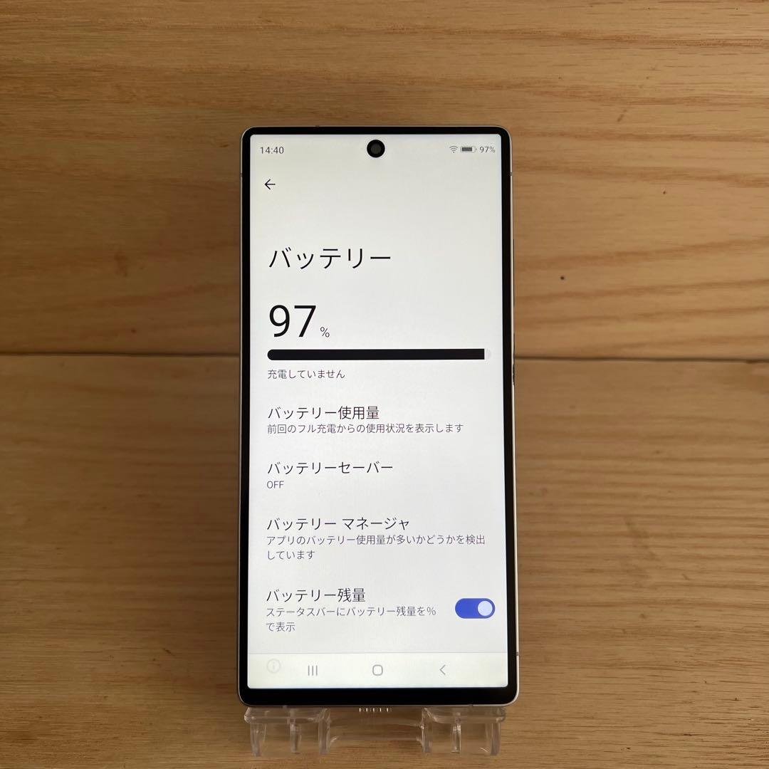 S25 Ultra スマートフォン本体 Samsung製ではございませんH72