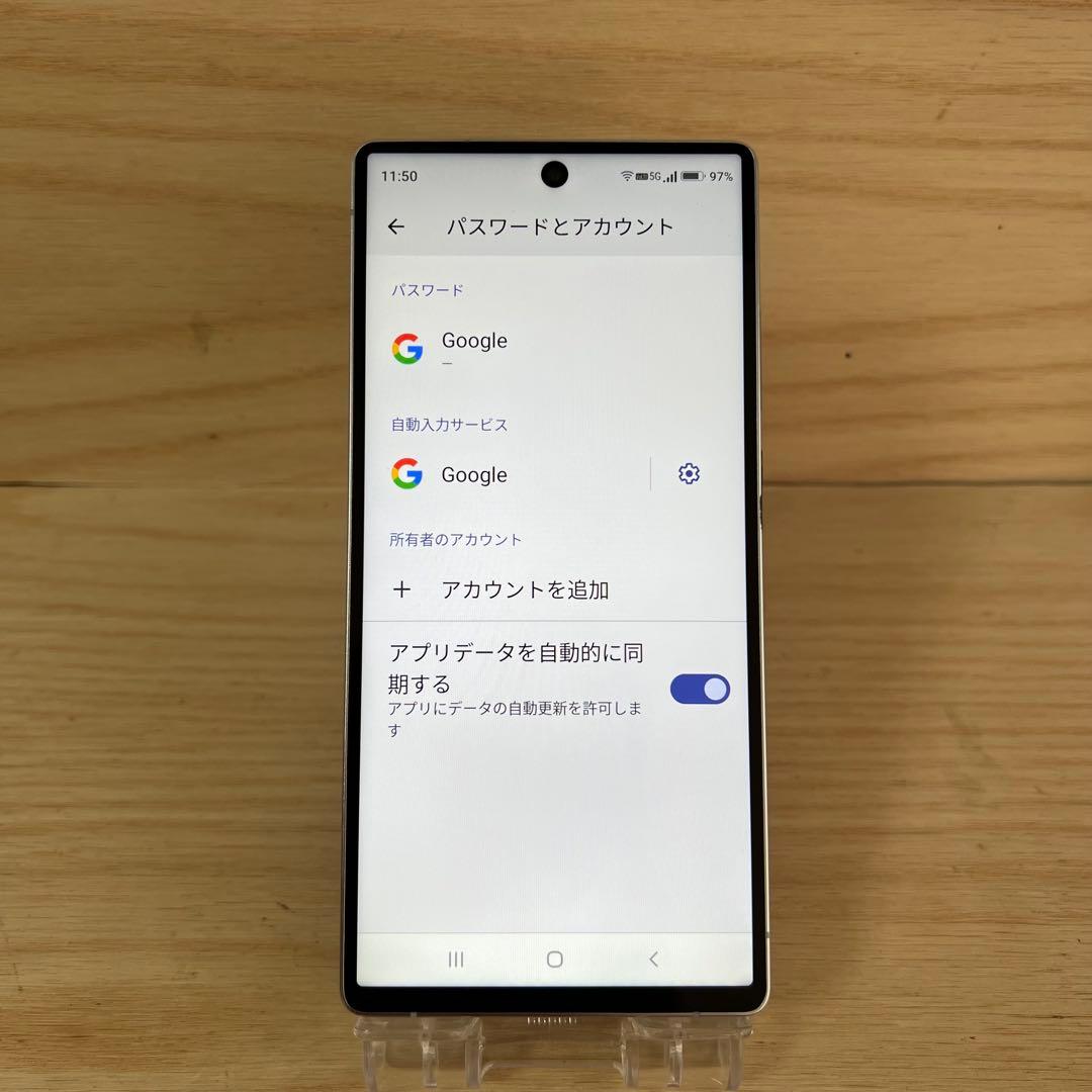 S25 Ultra スマートフォン本体 Samsung製ではございませんH72