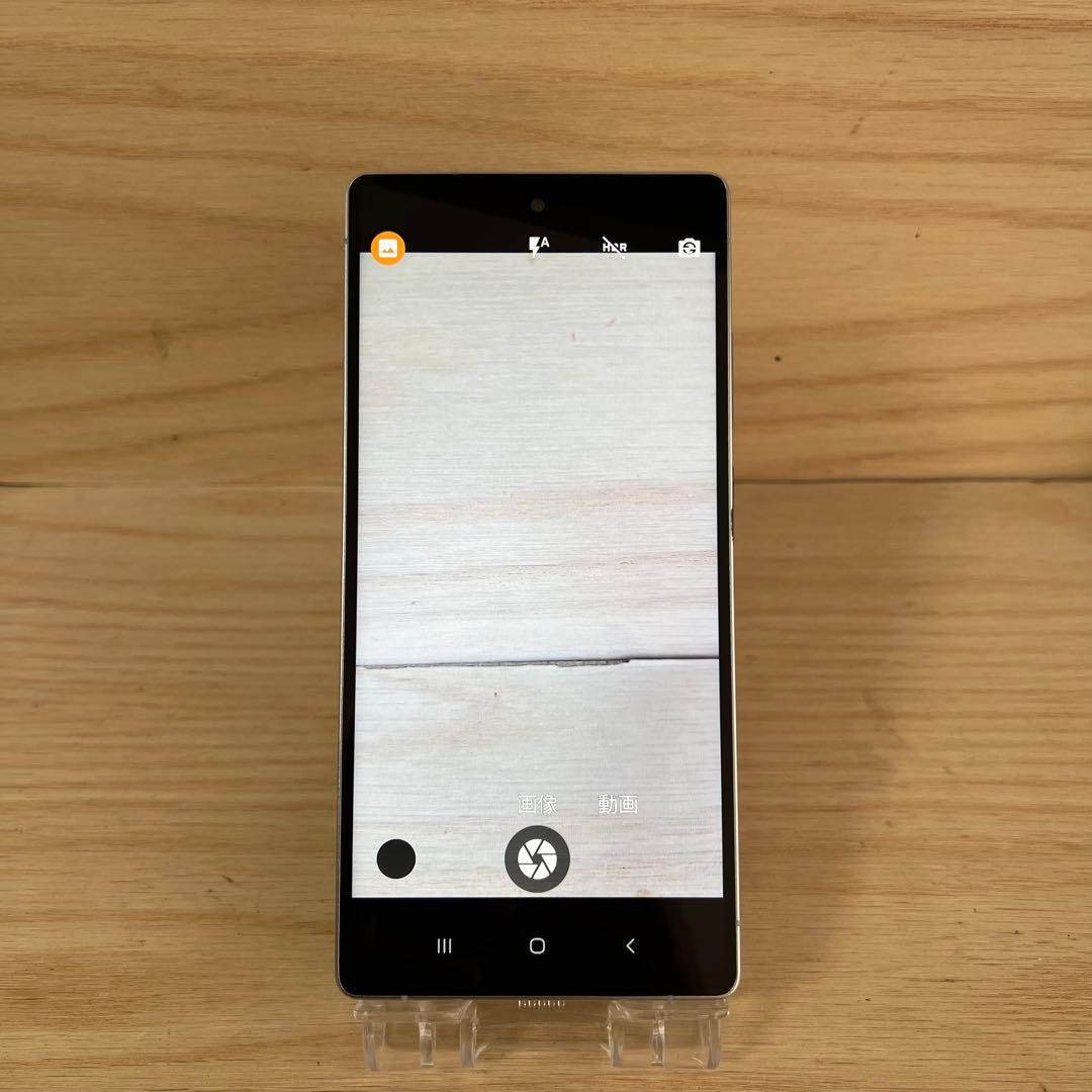 S25 Ultra スマートフォン本体 Samsung製ではございませんH72