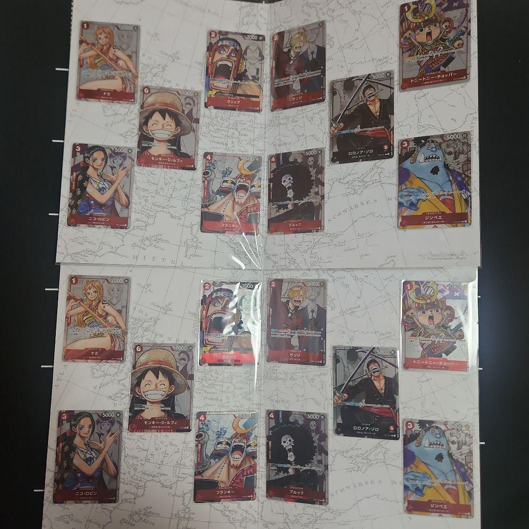 【値下不可】ワンピースプレミアムカードコレクション25周年エディション 2冊