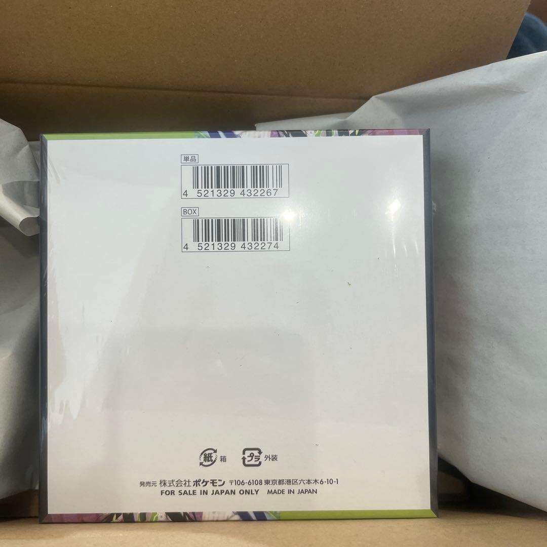 ポケモンカード　ムニキスゼロ　1BOX　新品未開封シュリンク付き