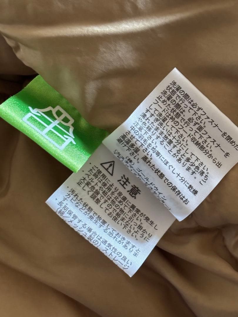 THE NORTH FACE ベージュ ダウンジャケット M