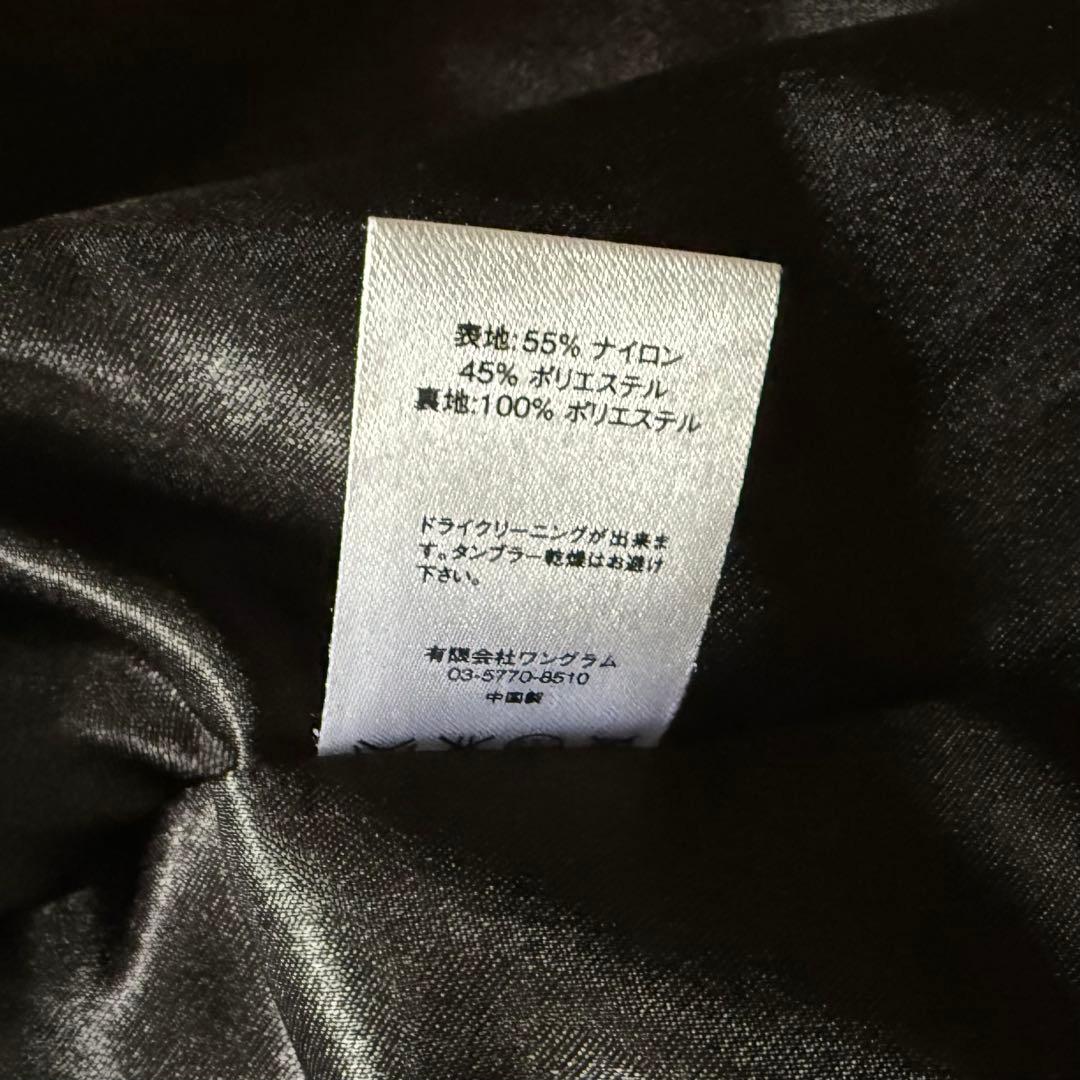 ジャケット・アウター Supreme Velveteen Work Jacket Cow