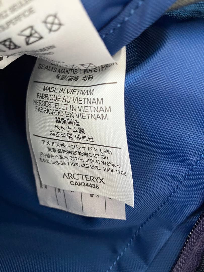 ARC'TERYX ボディバッグ 黒/紫