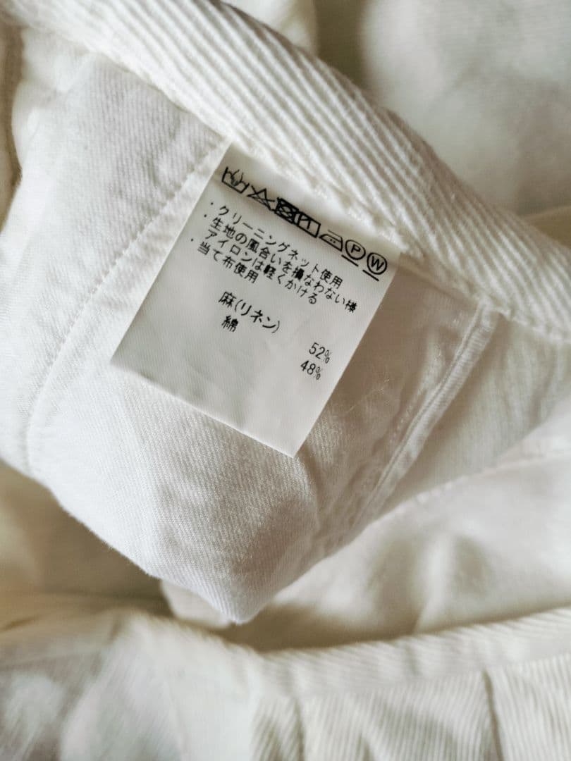 美品ゴーシュ【定価3.8万】リネンコットンカルゼタックパンツ