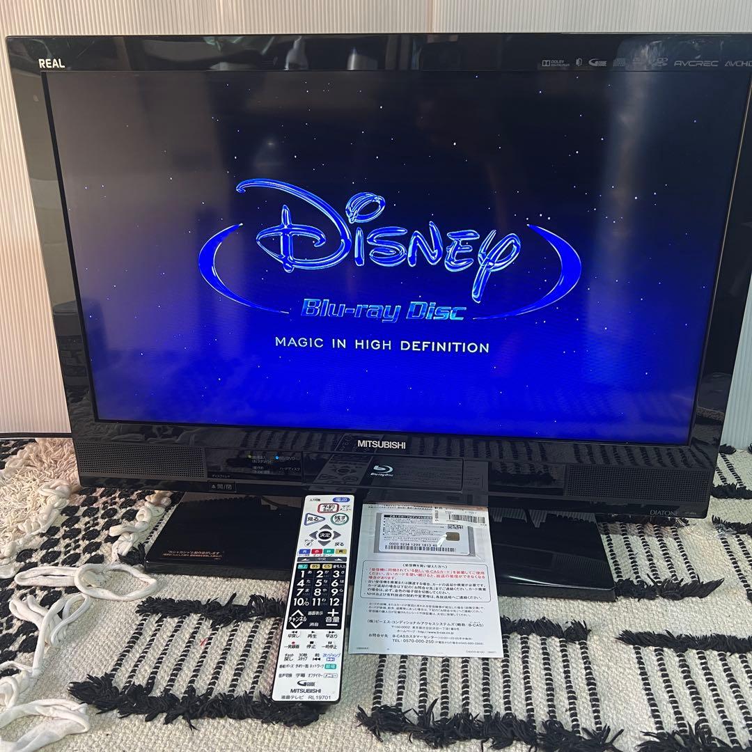 三菱電機 26V型液晶テレビ LCD-26BHR35 ハイビジョン