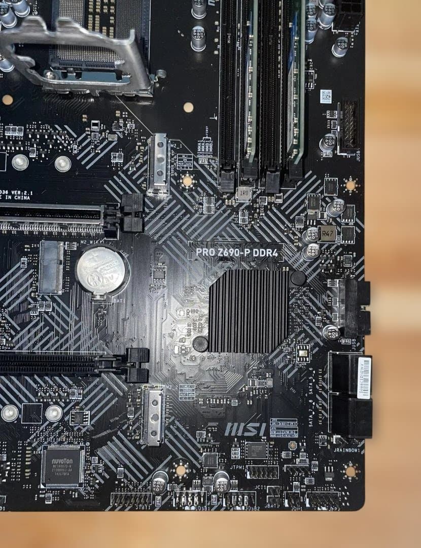 【動作品】PRO Z690-P DDR4　CPUとメモリセット