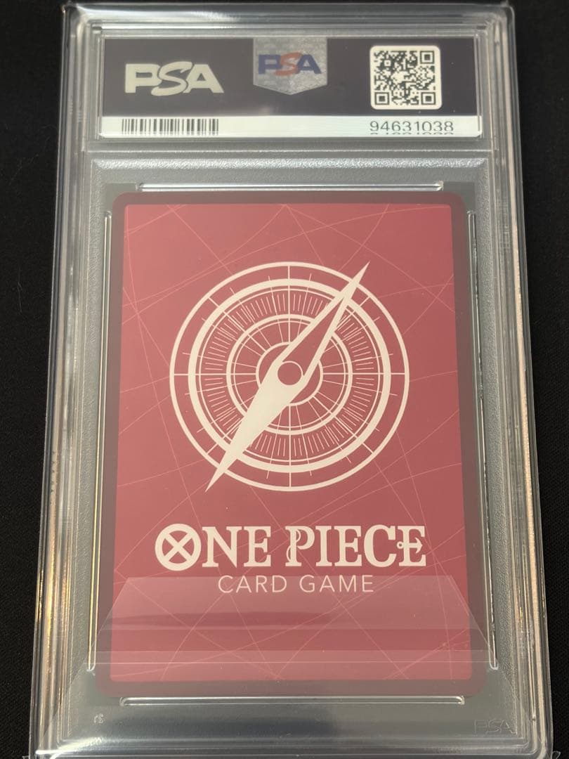 【PSA10】モンキー・D・ルフィ L ST01-001 レカフィグ