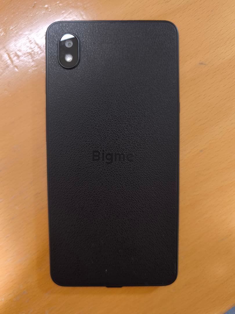 Bigme Hibreak 電子書籍リーダー 本体　ケース付