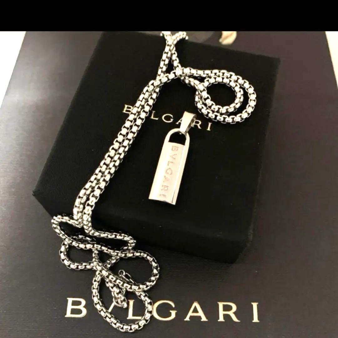 『断捨離中』ブルガリアロゴプレートチャーム新品／ネックレス　ベニチアン55センチ