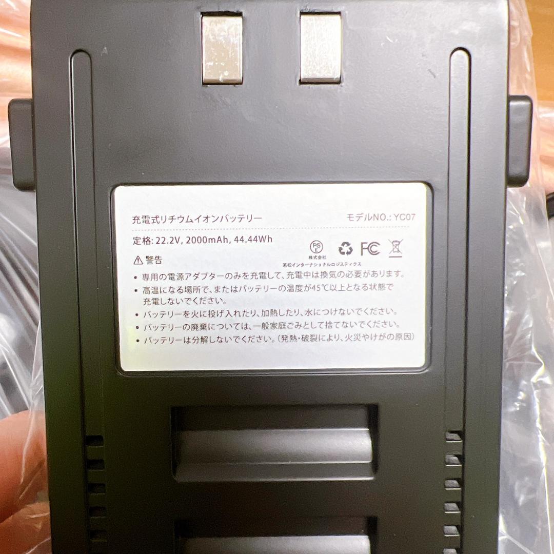 【2026先行✨業界初】 80KPaコードレス掃除機 AI自動制御 70分稼働