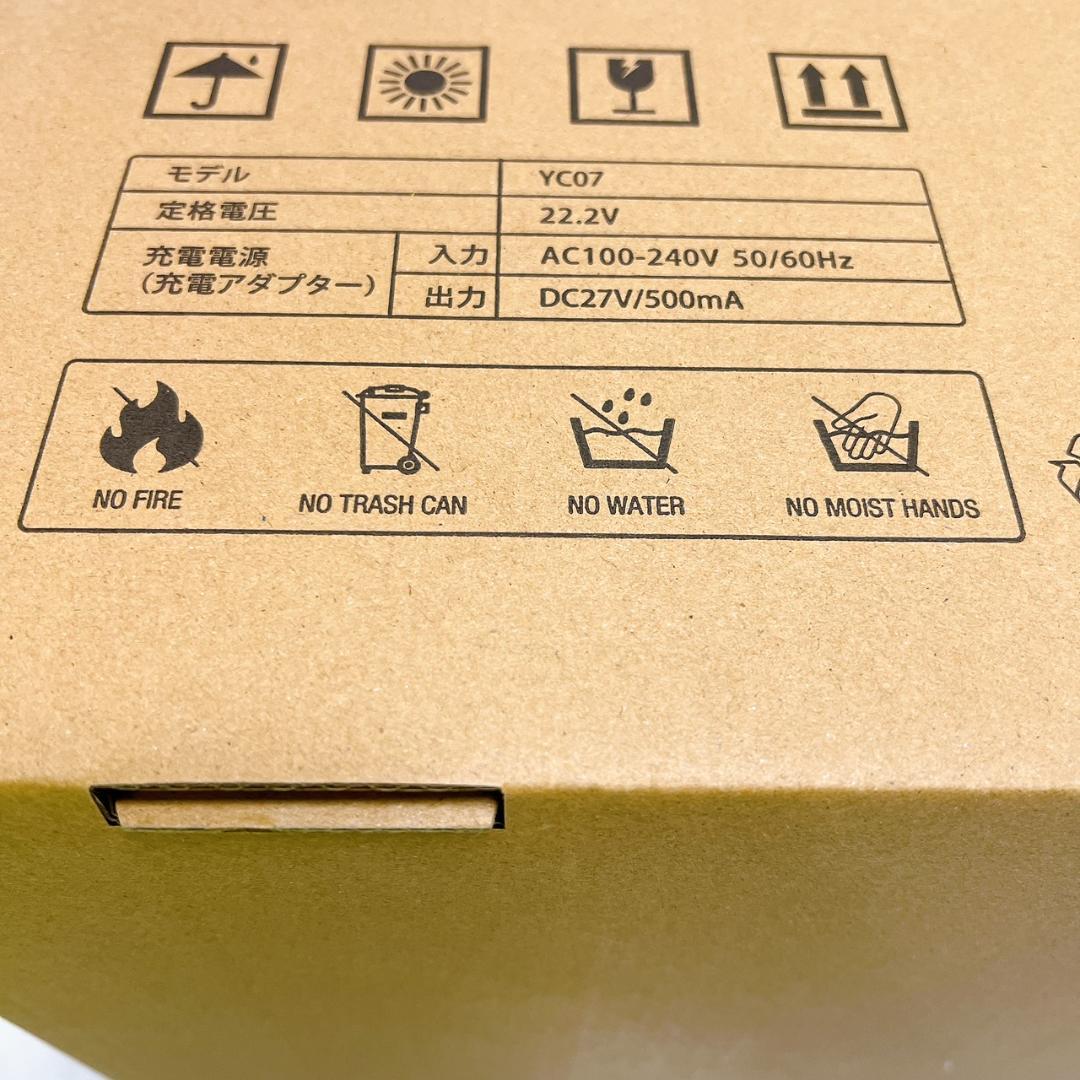 【2026先行✨業界初】 80KPaコードレス掃除機 AI自動制御 70分稼働