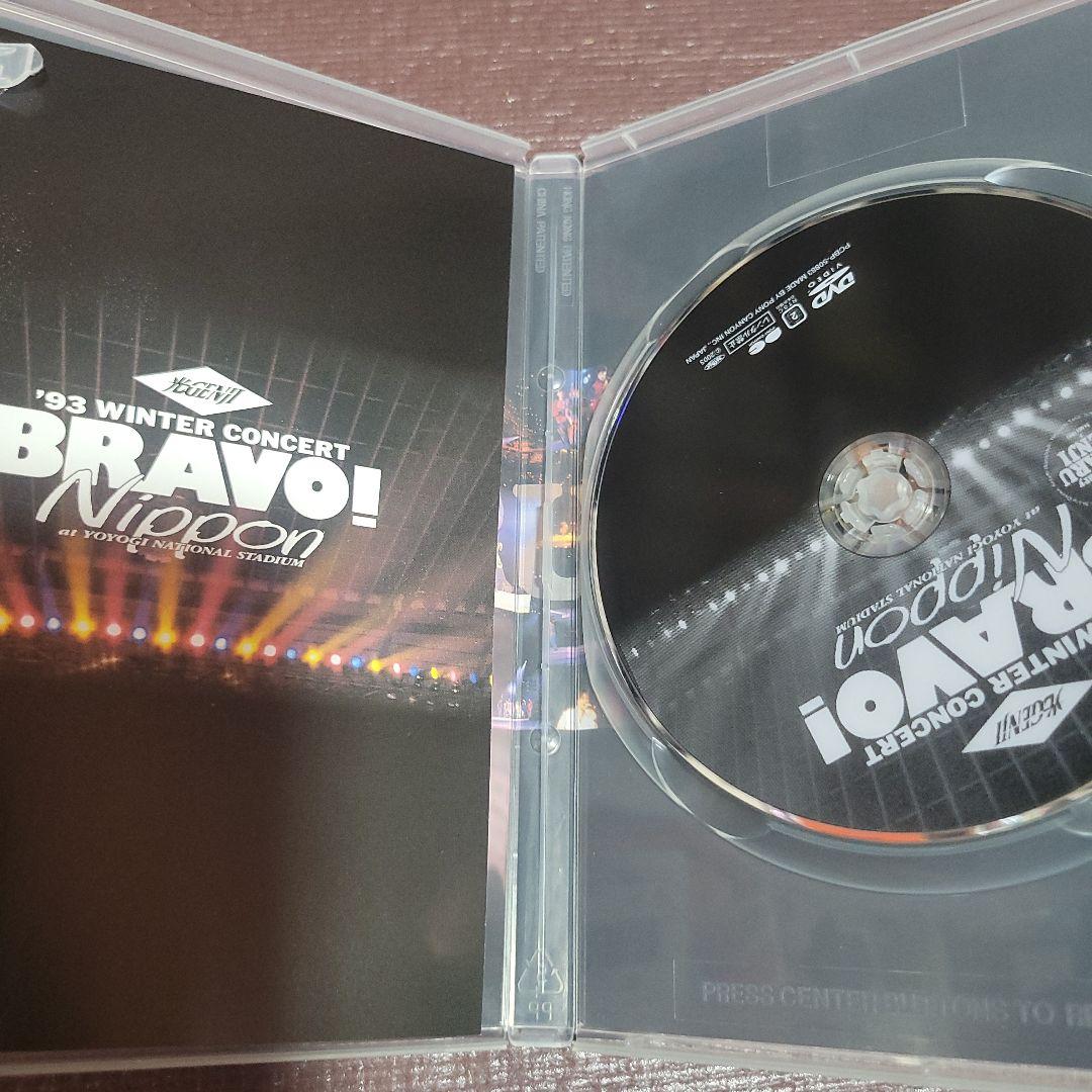 光GENJI/'93 WINTER CONCERT BRAVO!DVD