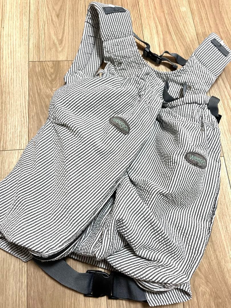 Weego ウィーゴツイン 抱っこ紐 双子用 本体のみ