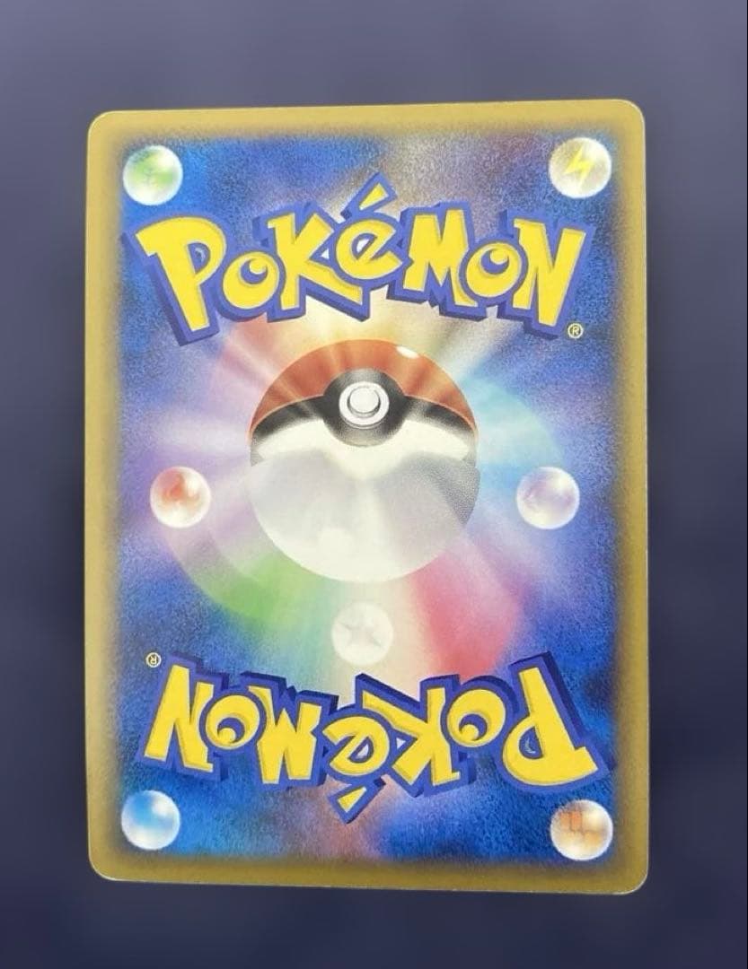 ポケカ　ピカチュウ ワールド セブンイレブン 青　pw プロモ　こんにちは