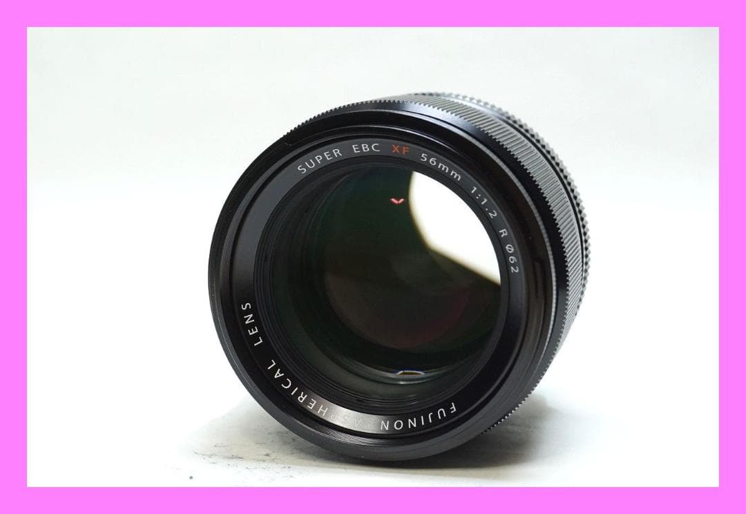 【明るい単焦点】 FUJIFILM XF 56mm F1.2 R