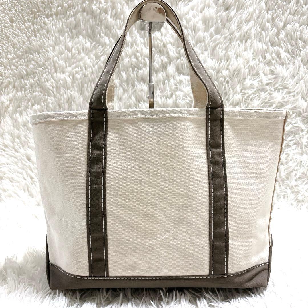 希少レア廃盤エルエルビーンL.L.Beanボードアンドトートオープントップ茶色