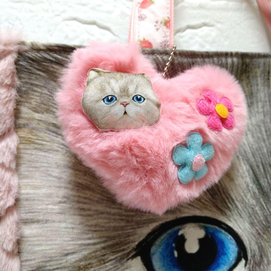 ☆*☆様 コヤンイサムチョン☆横長トートバッグ　ルミ　ボアキルトパール付