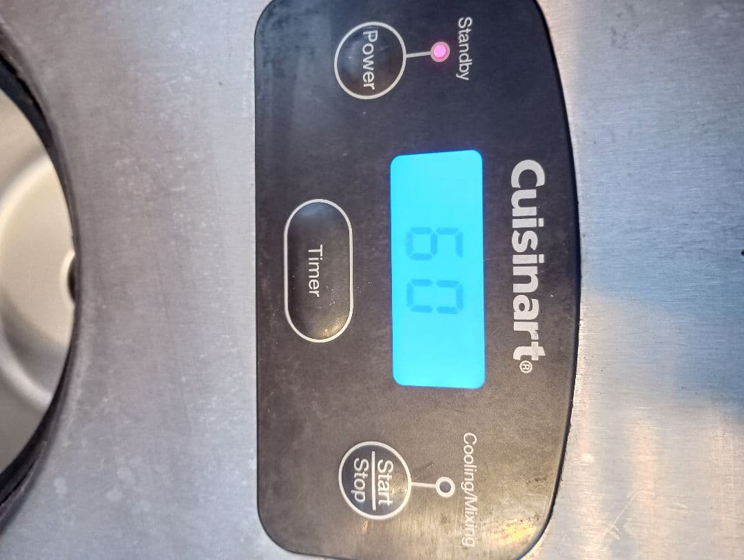 Cuisinart アイスクリーム　ジェラートメーカー【おまけ付】