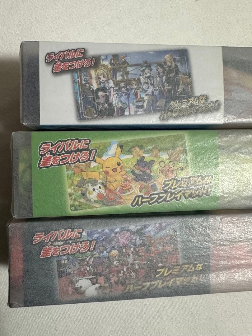 ポケモンカード ゲーム ハーフ プレイマット サプライ 3点セット