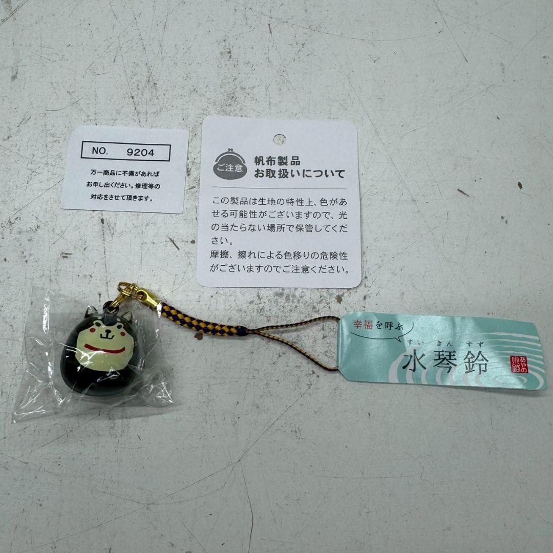 T◆AYANOKOJI ボディバッグ　がま口わんこ　しば犬　水琴鈴