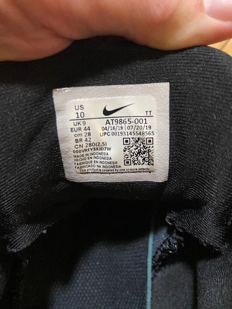 美品　Nike Air Max 95 Essential トリプルブラック