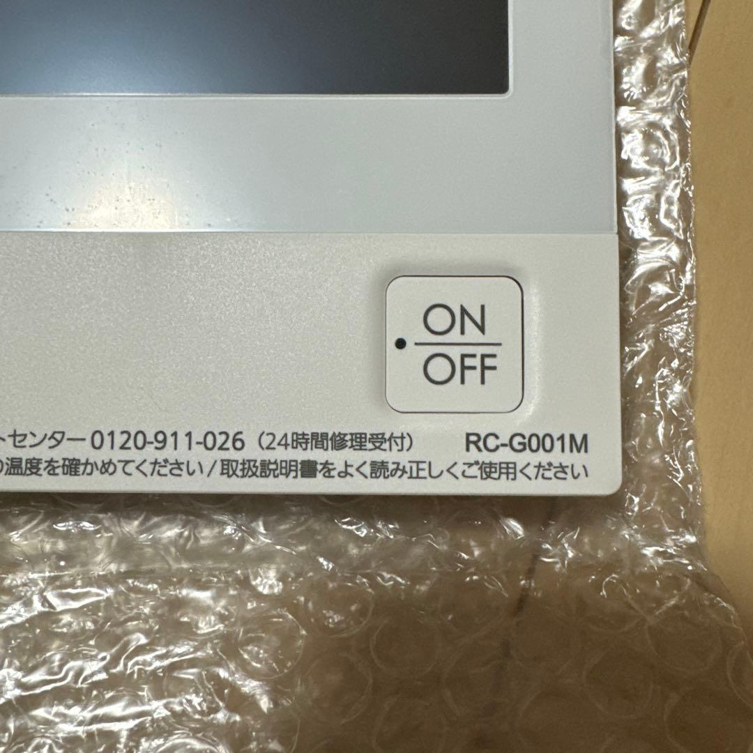 NORITZ RC-G001M コンタクトセンター用リモコン