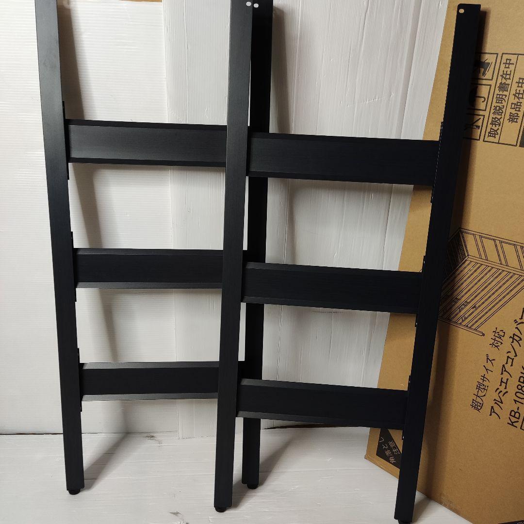 アルマックス(Almax) アルミ室外機カバー (ブラック) 特大ジャンボタイプ