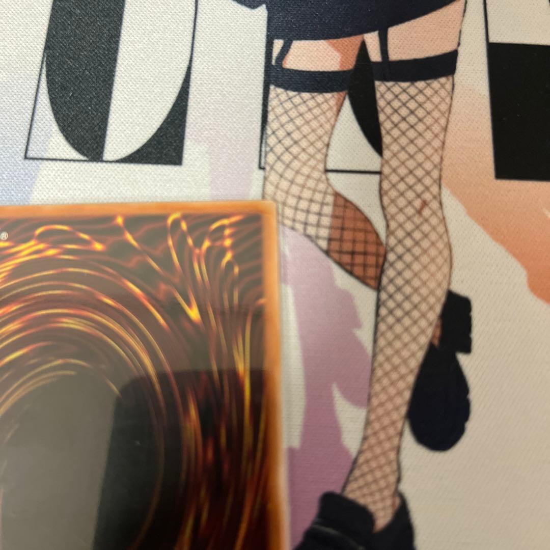 天羽々斬之巳剣 アメノハバキリノミツルギ　プリズマ