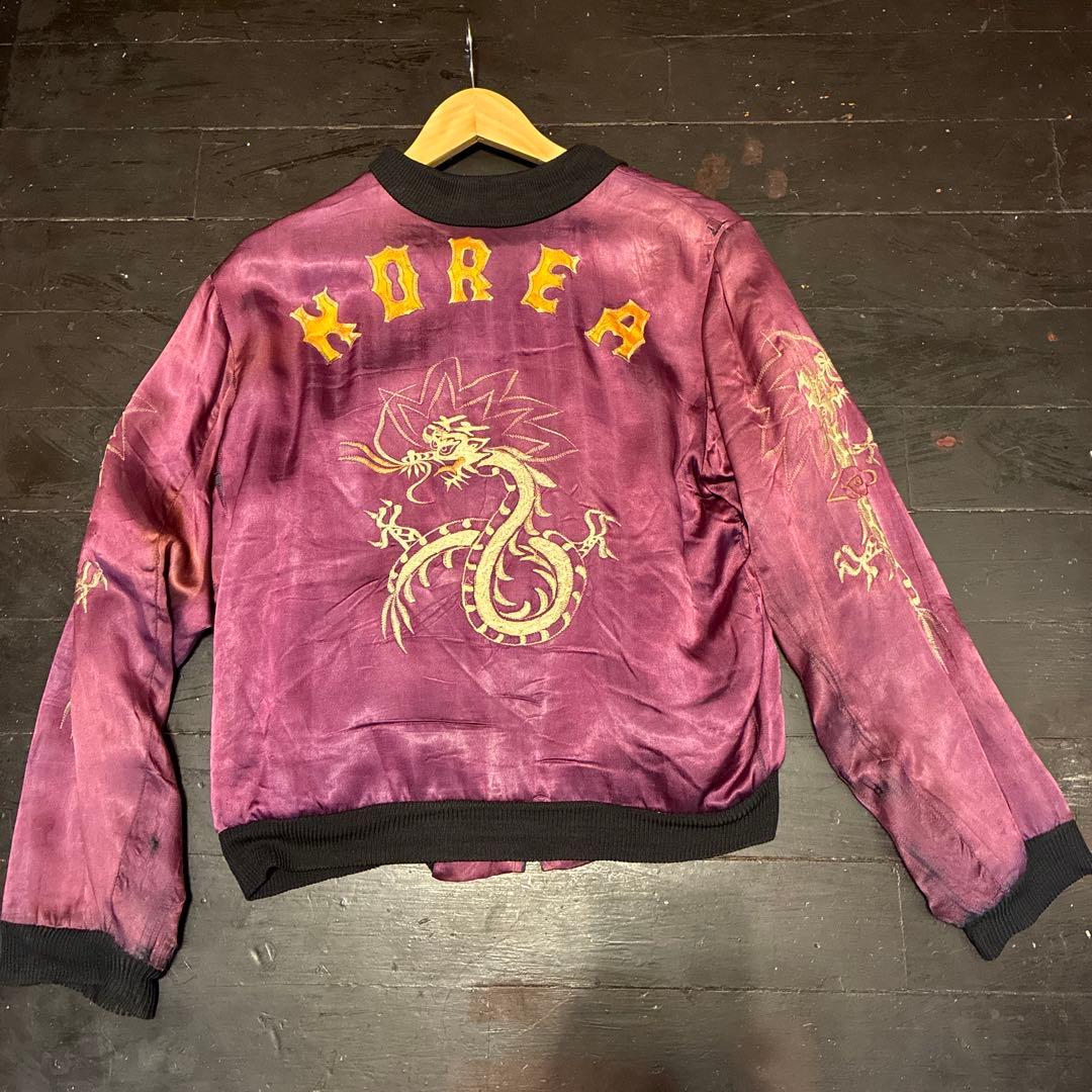 ヴィンテージ紫 ドラゴン刺繍 KOREA 50sスカジャンMサイズ
