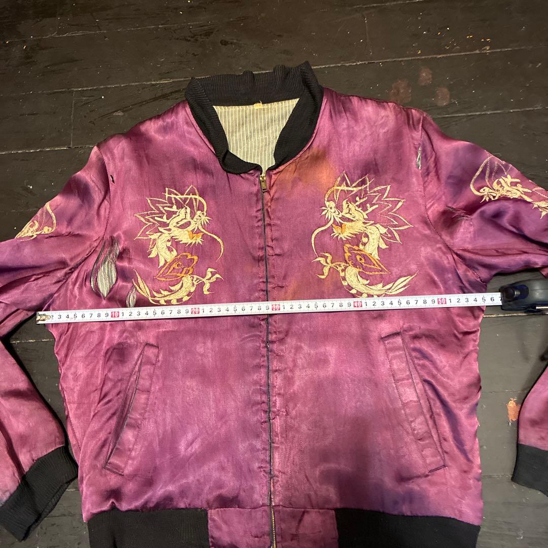 ヴィンテージ紫 ドラゴン刺繍 KOREA 50sスカジャンMサイズ