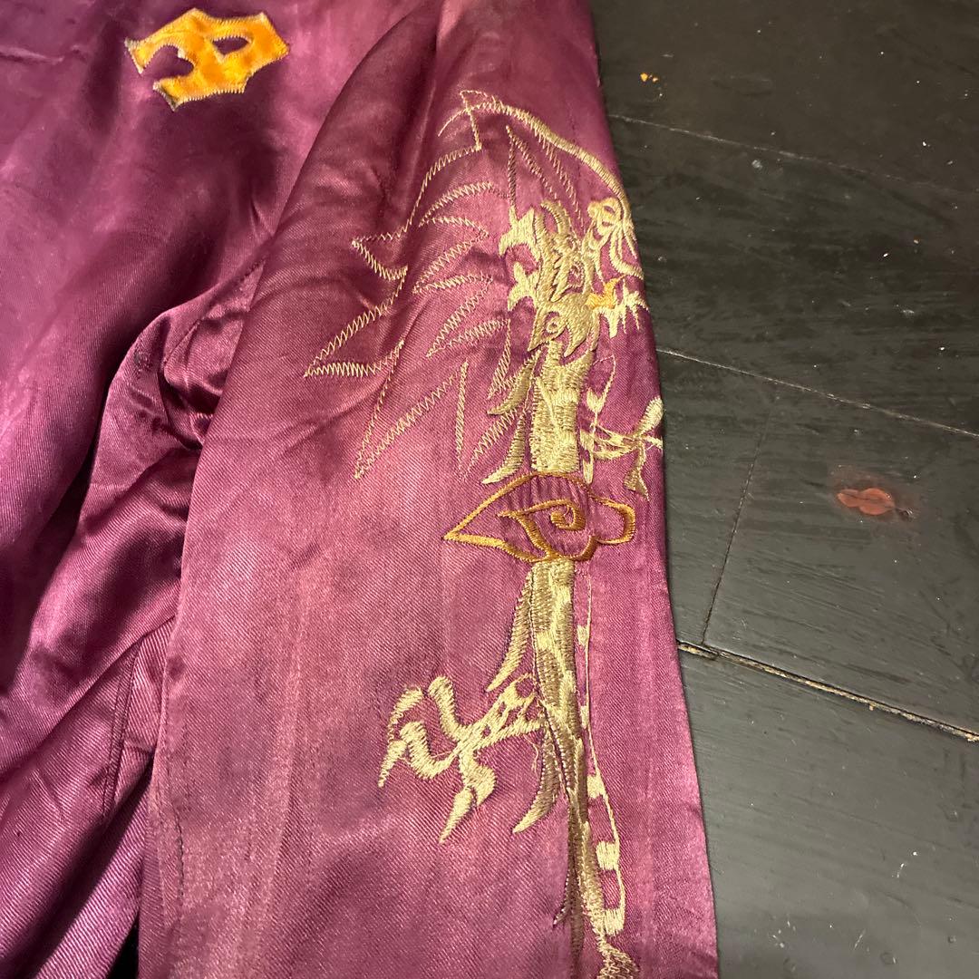ヴィンテージ紫 ドラゴン刺繍 KOREA 50sスカジャンMサイズ