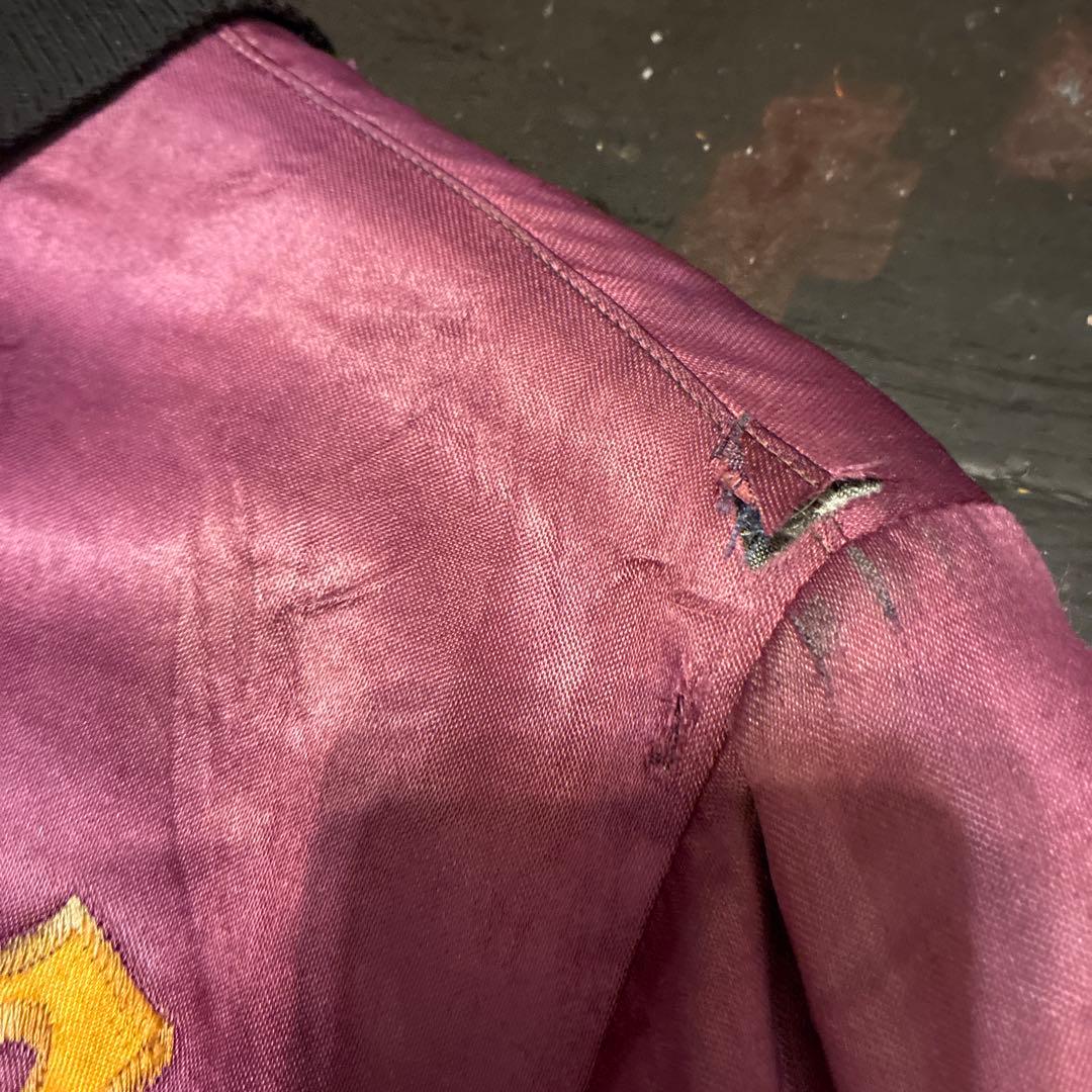 ヴィンテージ紫 ドラゴン刺繍 KOREA 50sスカジャンMサイズ